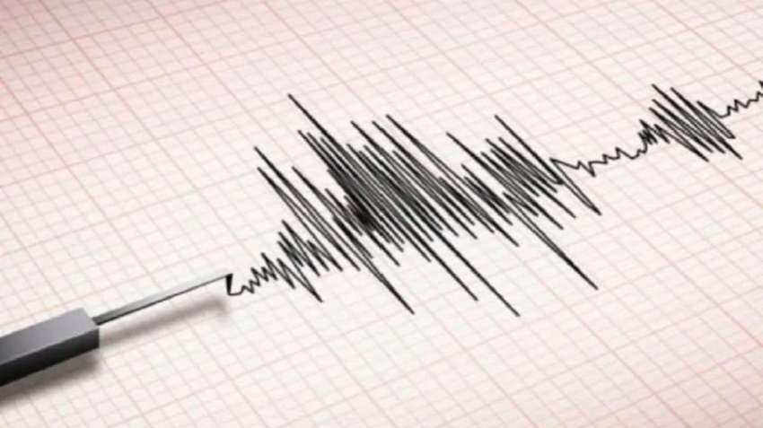Earthquake of 4.5 magnitude jolts Nepal