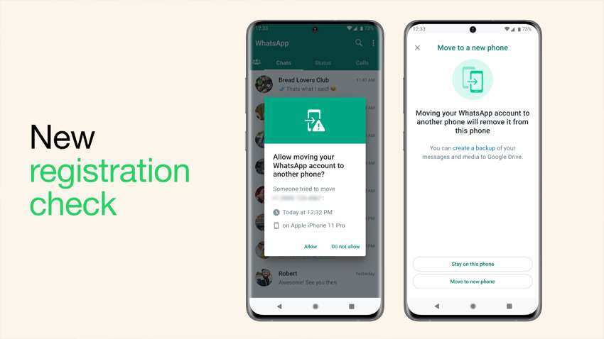WhatsApp announces three new security features - Details
