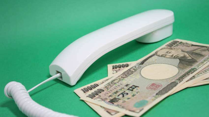 Japan to limit foreign investment in 9 new security-sensitive sectors Japan to limit foreign investment in 9 new security-sensitive sectors