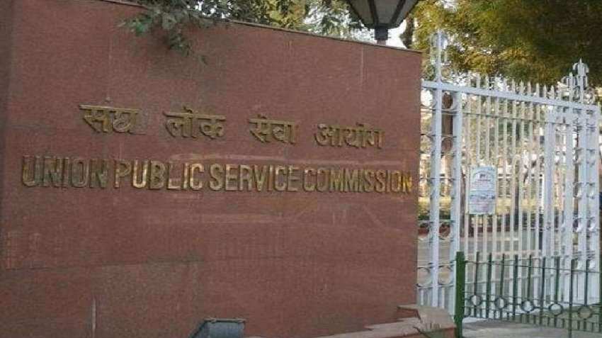UPSC EPFO Exam 2023: Check date, time, steps to download exam schedule, other details here 