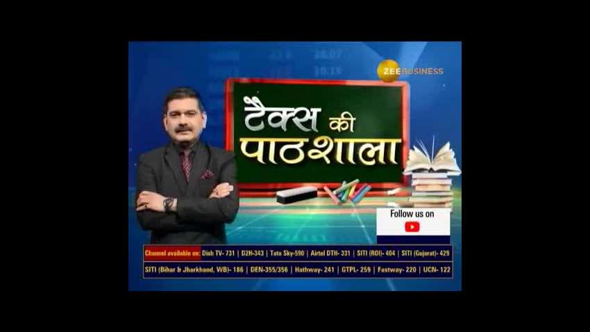 Zee business live online tv online free hindi