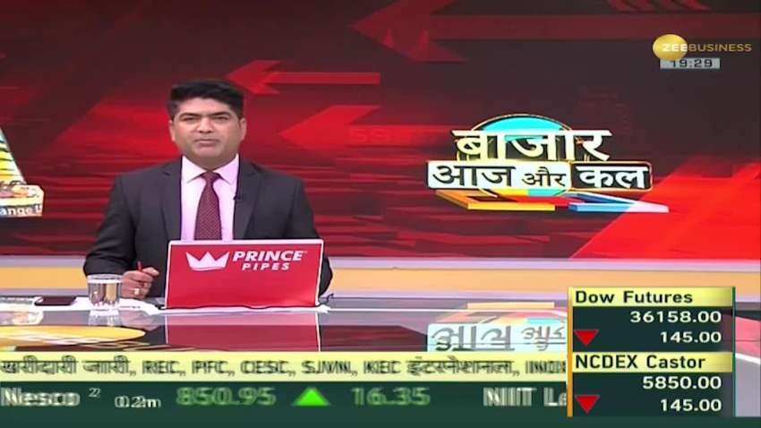 Zee business live bazaar aaj aur kal today sale