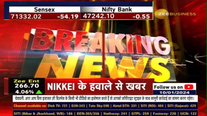 Zee tv breaking online news