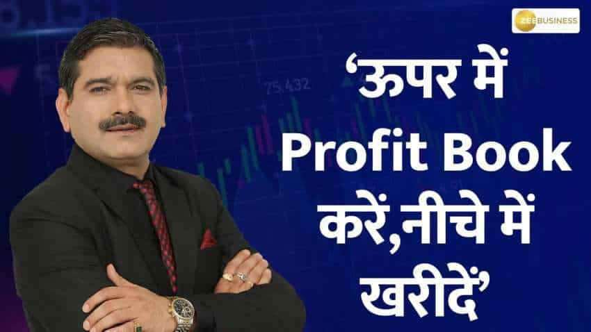 Zee business live in hindi online online